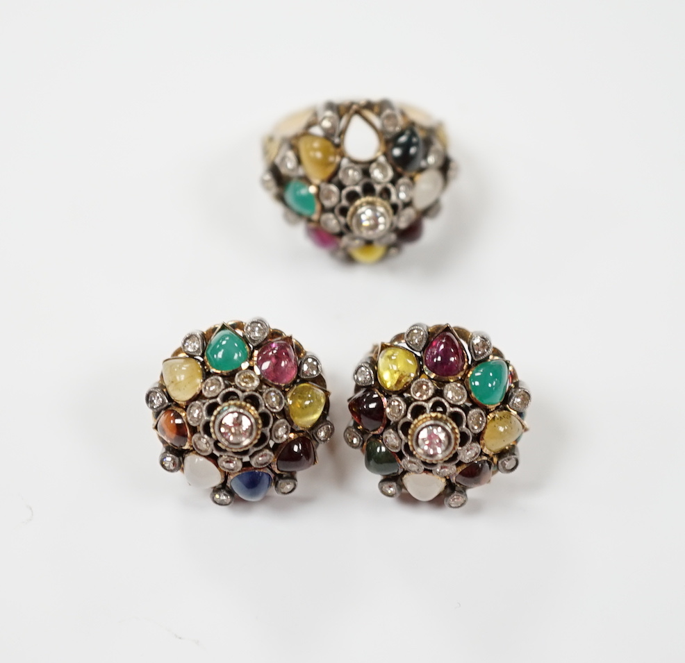A continental yellow metal, diamond and multi cabochon gem set suite of jewellery, comprising a domed ring, size K(stone missing) and pair of ear clips, 17mm, gross weight 18.7 grams.